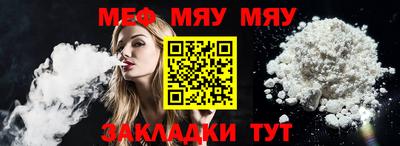 бошки Краснознаменск