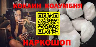 ALPHA-PVP Краснокаменск
