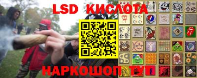 ALPHA-PVP Краснокаменск
