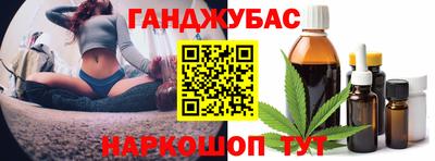 ALPHA-PVP Краснокаменск