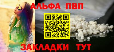 бошки Краснознаменск