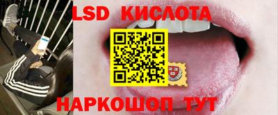 бошки Краснознаменск