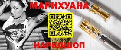 спиды Краснодар