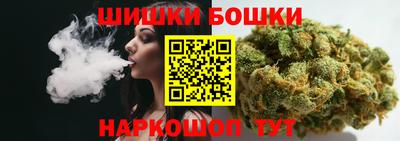 спиды Краснодар