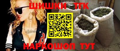 ALPHA-PVP Краснокаменск