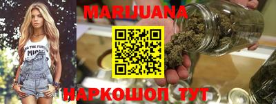 бошки Краснознаменск