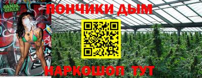 спиды Краснодар