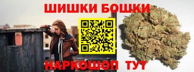ALPHA-PVP Краснокаменск