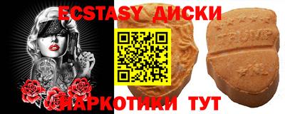 бошки Краснознаменск
