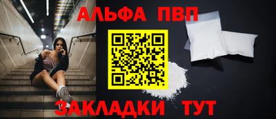 бошки Краснознаменск