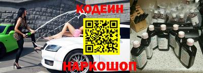 ALPHA-PVP Краснокаменск