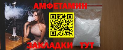 бошки Краснознаменск