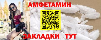 бошки Краснознаменск