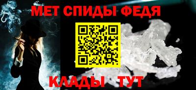 бошки Краснознаменск