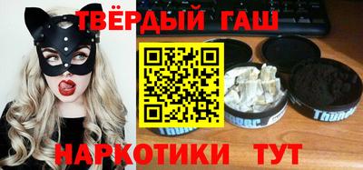 бошки Краснознаменск