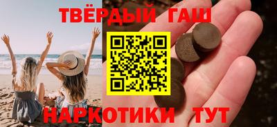 бошки Краснознаменск