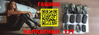 ALPHA-PVP Краснокаменск