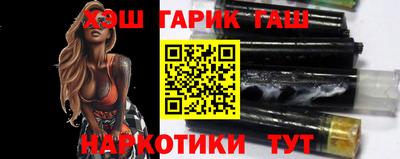 ALPHA-PVP Краснокаменск