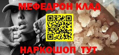 спиды Краснодар